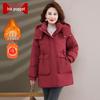 Women's Mid-Aged Plush Thickened Cotton Jacket