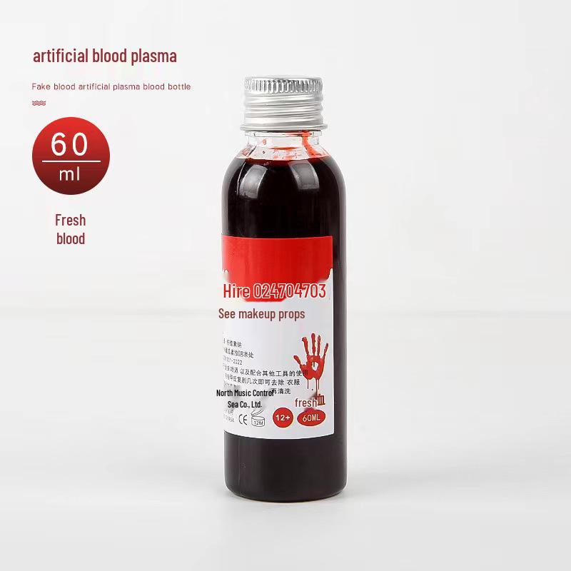 

Набор вампирской крови на Хэллоуин с реалистичными вампирскими зубами