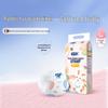 Bunny Soft Baby Diapers