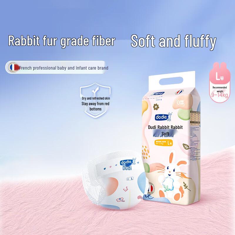 Мягкие детские подгузники Dodie Bunny L
