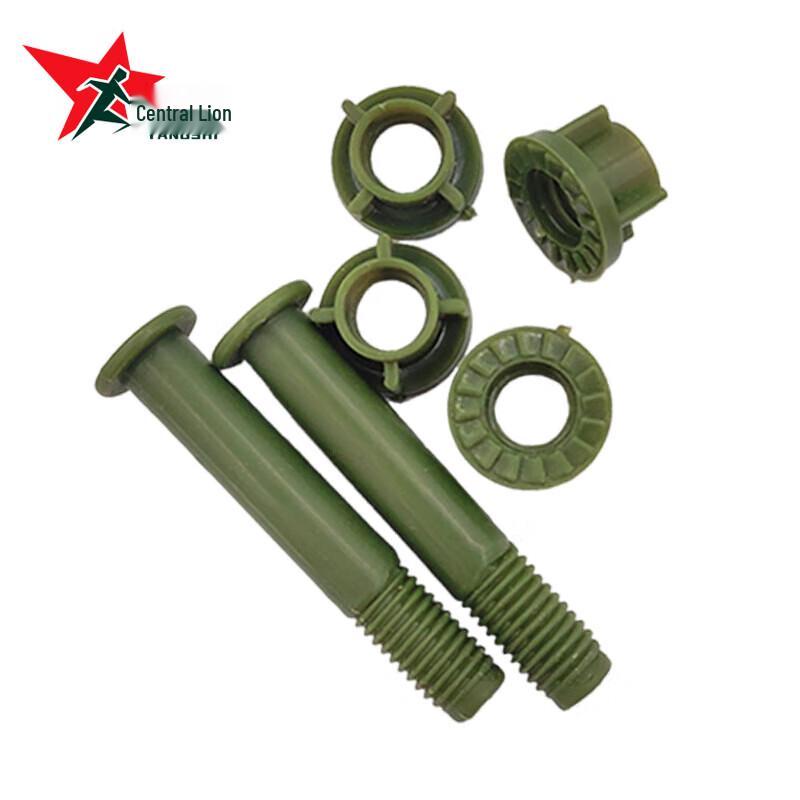 Target Rod Fixing Screws