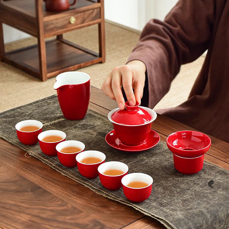 Chaxun Ceramic Gongfu Tea Set
