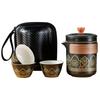 Portable Ceramic Travel Gongfu Tea Set