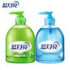 Blue Moon Hand Wash Set