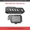 Compatible Accessories for Honda NS150XC: Front & Rear Bumpers, Exhaust & Radiator Covers