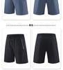 Herren Schnelltrocknende Atmungsaktive Eisseide Basketballshorts