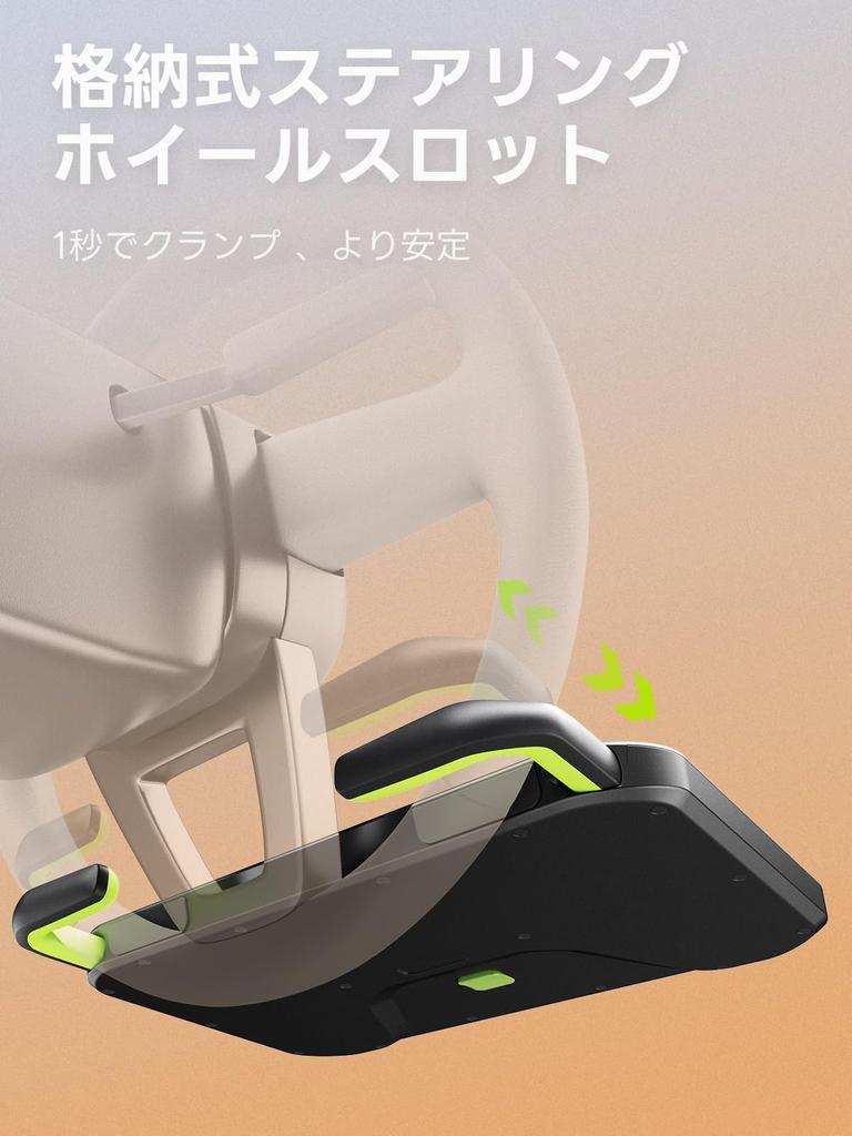 SAIJI Adjustable Car Steering Wheel Seat Table for More Stable Easy to Water Black Table, Driver's Use, Work, Eating, Clean, Durable, Resistant,