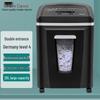 GOLDEN GD-9518 Commercial Paper Shredder CN plug (adapter included)