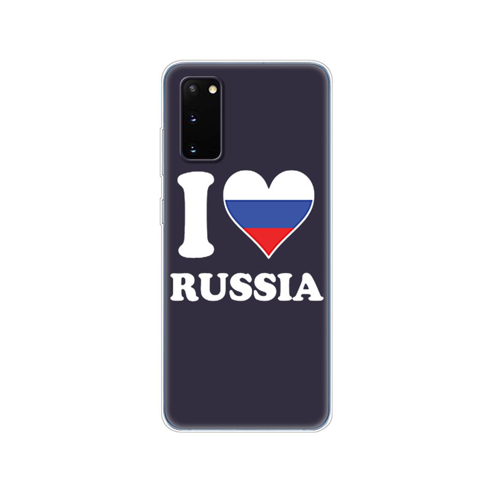 Case For samsung galaxy S20 PLUS Ultra S10 lite Phone Cover For samsung note 10 plus lite Heart love Russian Flag Vintage USSR