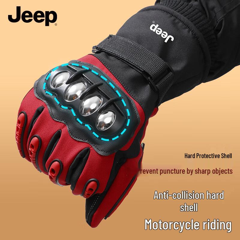 JEEP Men's Winter Cycling & Ski Touchscreen Gloves