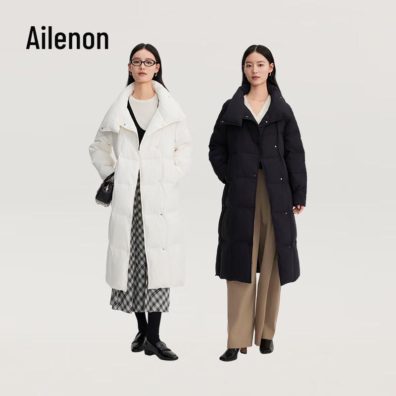 Eral Women's Elegant Slim-fit Long Duck Down Jacket