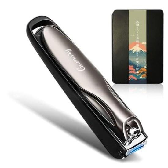 Gumsry Nail Clipper Made Japan QuietSharp Cutting AbilitySmooth Feel Splash Prevention (Includes Black Case)