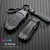XPeng P7 Key Cover with Metal Protective Shell for 25 Mona M03/G6/G9/P7 Models