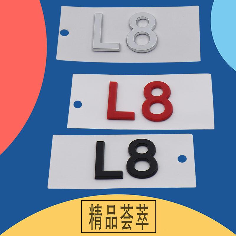 3D Premium L7 L8 L9 ABS Buchstaben für Auto-Emblemabdeckung Aufgewertete Außen Dekorationsaufkleber Autozubehör Aufkleber Emblem Abzeichenaufkleber