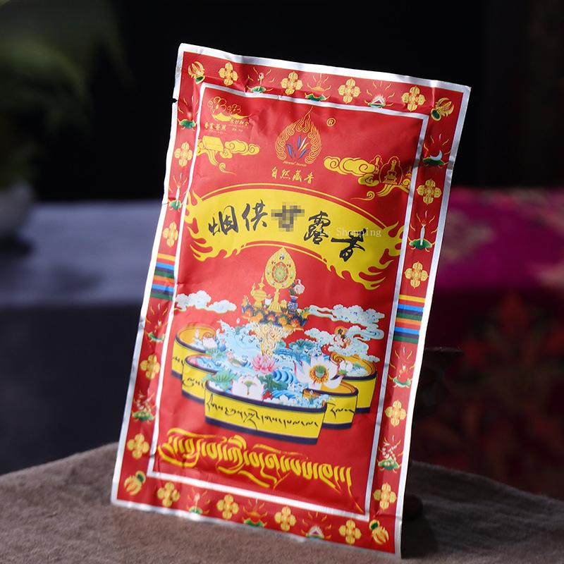 Tibetan Fragrance Powder Natural Plant Offerings Powder Diamond/Manjusri Worship Buddha Indoor Air Purification Aromatherapy