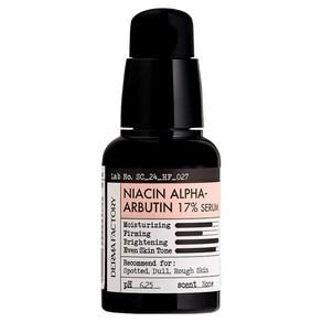 Derma Factory Niacinamide & Alpha Arbutin 17% Brightening Serum 30ml 30ml 1EA
