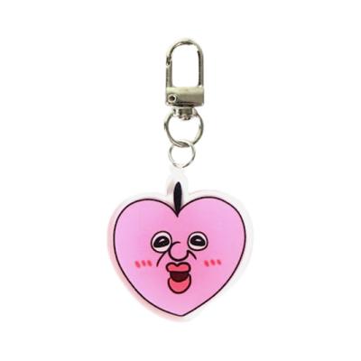 Poem Of Love Acrylic Keyring