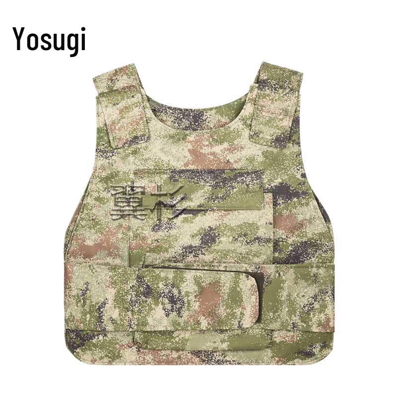 Yishan Camouflage Anti-Stab Vest Outer Shell