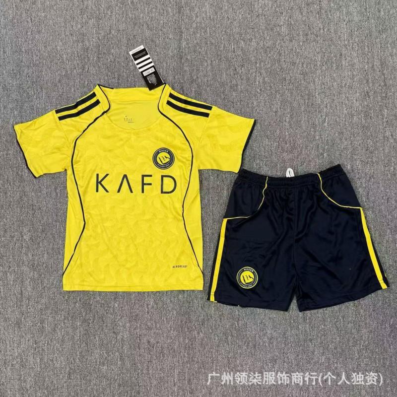 Kids Football Training Jersey - Chelsea Napoli Arsenal Inter Miami Marseille Team Sports