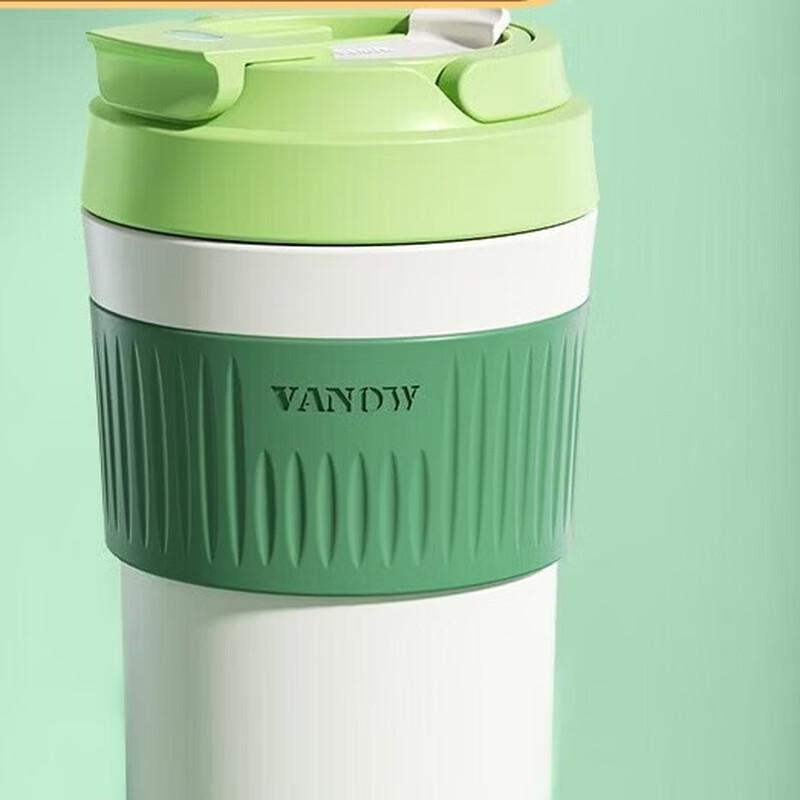 Vanow Ceramic Portable Straw Cup