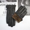 New men's deerskin driving gloves leather corrugated winter thickening warm imitation rabbit fur lining straight gloves autumn