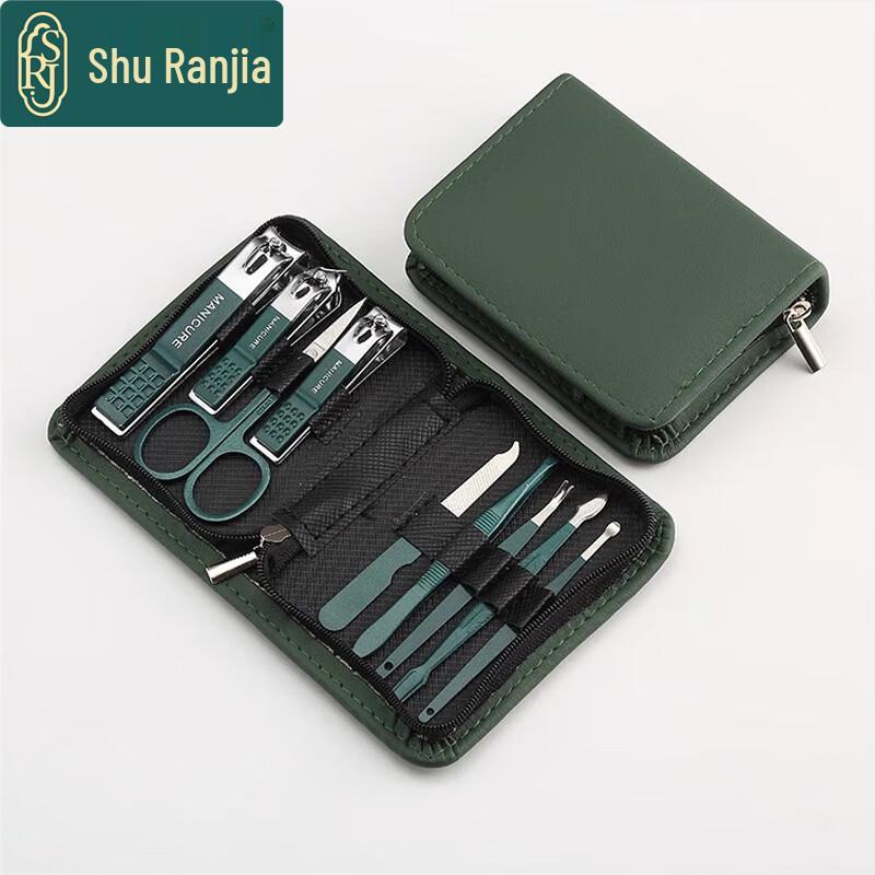 Набор инструментов для маникюра и педикюра Shu Ran Jia