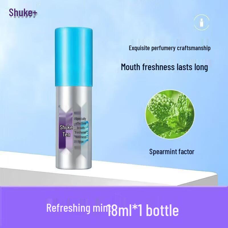 Shuke Invigorating Mint Breath Freshener Spray 3-Pack 3 x 18ml