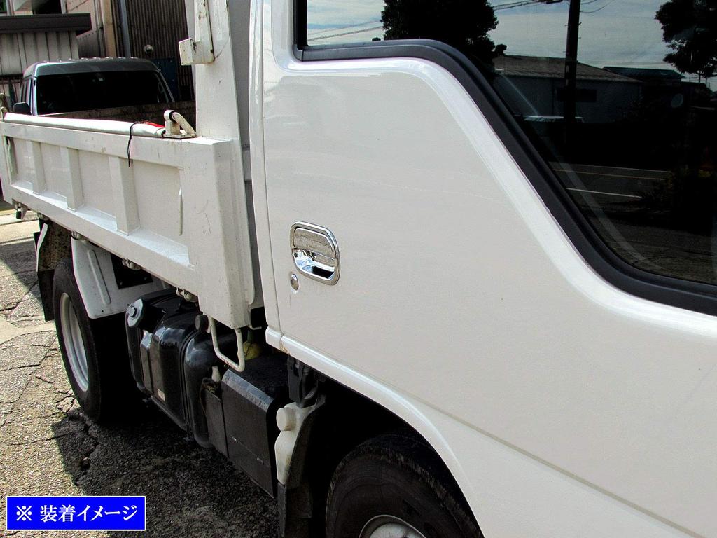 BRIGHTZ 2007 Elf Roll Roof Chrome Door Handle Covers and Knob Plate Set 28264 [TRUCK-S-008]