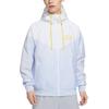 Nike Embroidered Split-Color Letter Logo Sport Hooded Jacket DX0695-085