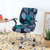 Print Armchair Cover Elastic Spandex Computer Seat Cover Modern Office Rotating Split Chair Cover Washable 2Pcs/Set