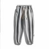 2024 Men's Casual Cuffed Nine-Point Sports Pants
