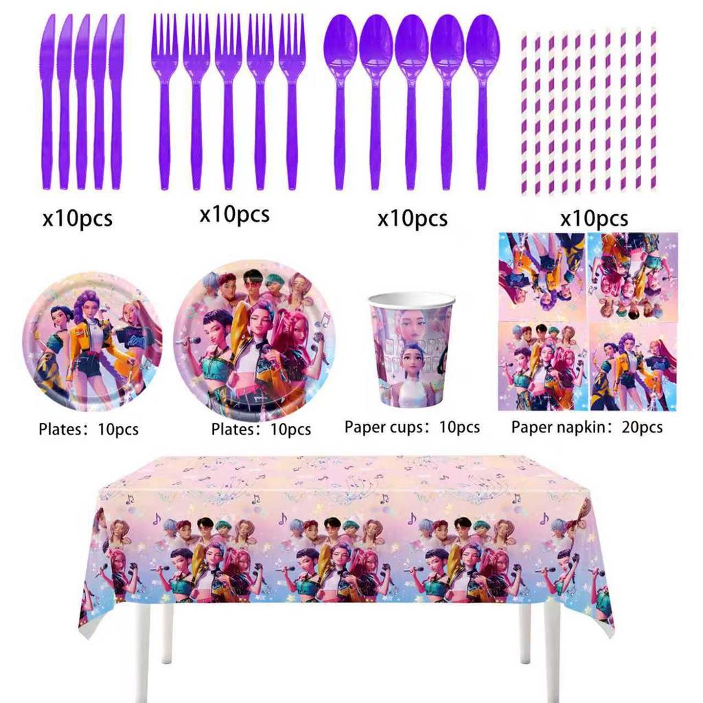 Witch Hunter Theme Birthday Party Decoration Paper Plate Paper Tissue Tablecloth Power Strip Banner Knife Set Supplies