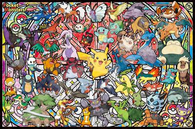 Ensky Best Partner 50x75cm Art Crystal Jigsaw Puzzle 1000 Pieces ART CRYSTAL JIGSAW 6 and Pokémon 1000-AC010 (Ages Up)