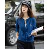 Demana Women's Winter Embroidered Knit Sweater