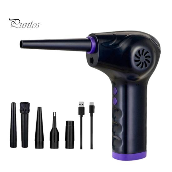 

Электрический воздушный пылесос со светодиодной подсветкой, широко используемый перезаряжаемый беспроводной высокоскоростной воздуходув, сжатый воздуходув 10000mAh