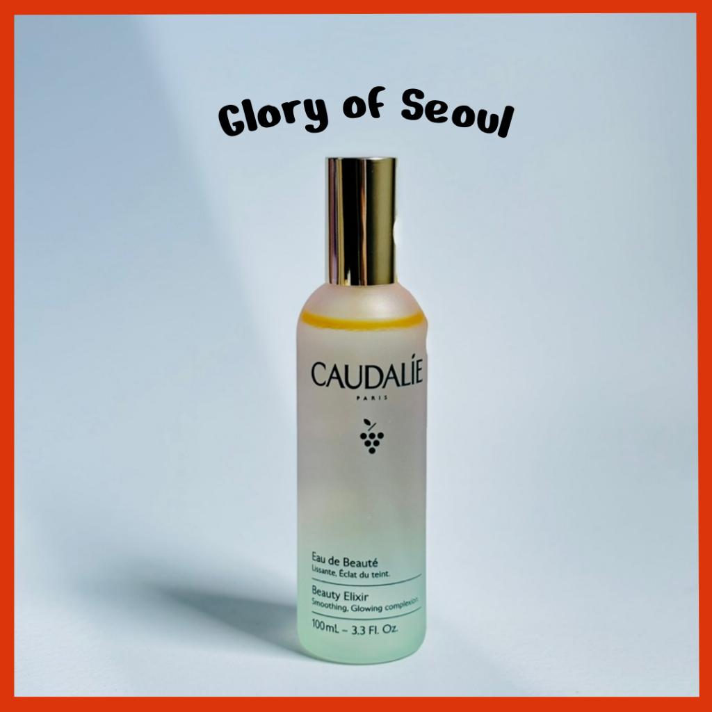 

CAUDALIE Beauty Elixir Glow Face Mist 100ML