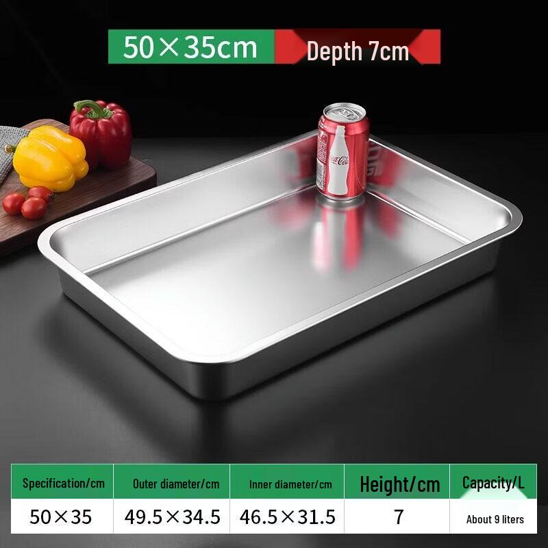 Jiemengzhe 304 Stainless Steel Commercial Flat Bottom Tray