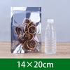 Ambalaj pentru cadouri
 – Saci de ambalare și organza