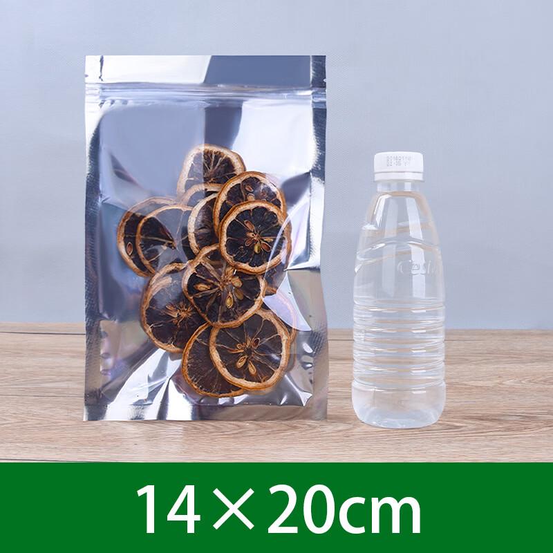 Xihe Aluminized Semi-transparent Zip-lock Packaging Bags