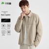 Shanshan Men's Water-Repellent Anti-Wrinkle Casual Jacket