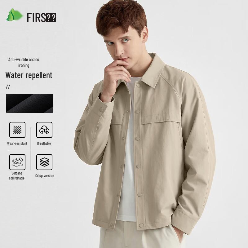 

Shanshan Men s Water-Repellent Anti-Wrinkle Casual Jacket 170/M