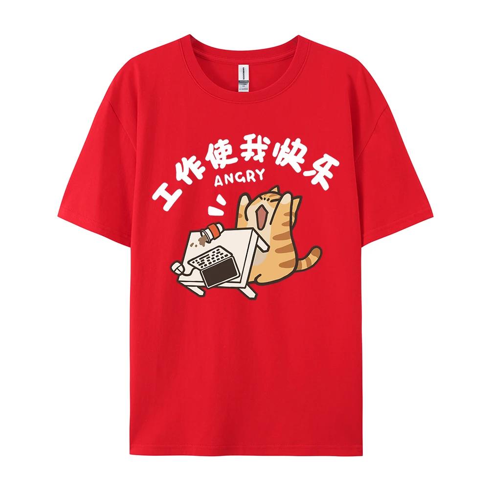 Trendy Street Trend Cat Print Men and Women Vintage Personalized Graphic T-shirt Academy Style Loose Round Neck Short Sleeve