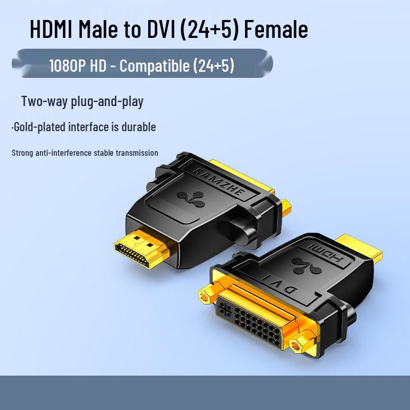 Shan Ze DVI to HDMI Female Adapter: High-Definition Display Converter for Graphics Card Interface Extension
