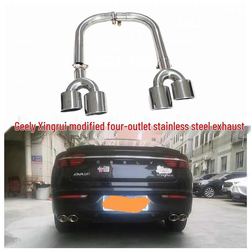 Geely Xingrui Custom Stainless Steel & Carbon Fiber Exhaust Tailpipe