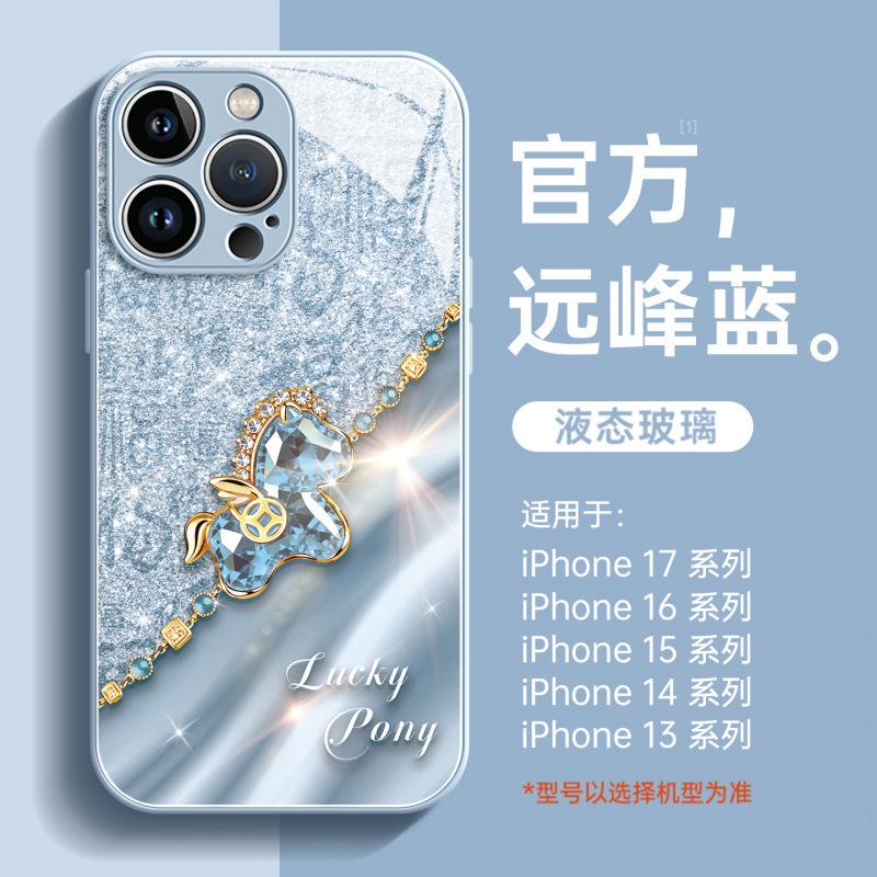 Applicable To iPhone16promax Mobile Phone Case New Apple 17 Series 15pro Red Case 14pro Year of the Horse