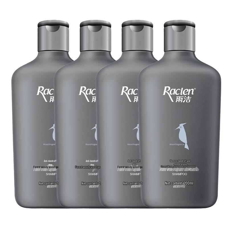 Lafang Forest Wood Scent Anti-Dandruff Shampoo