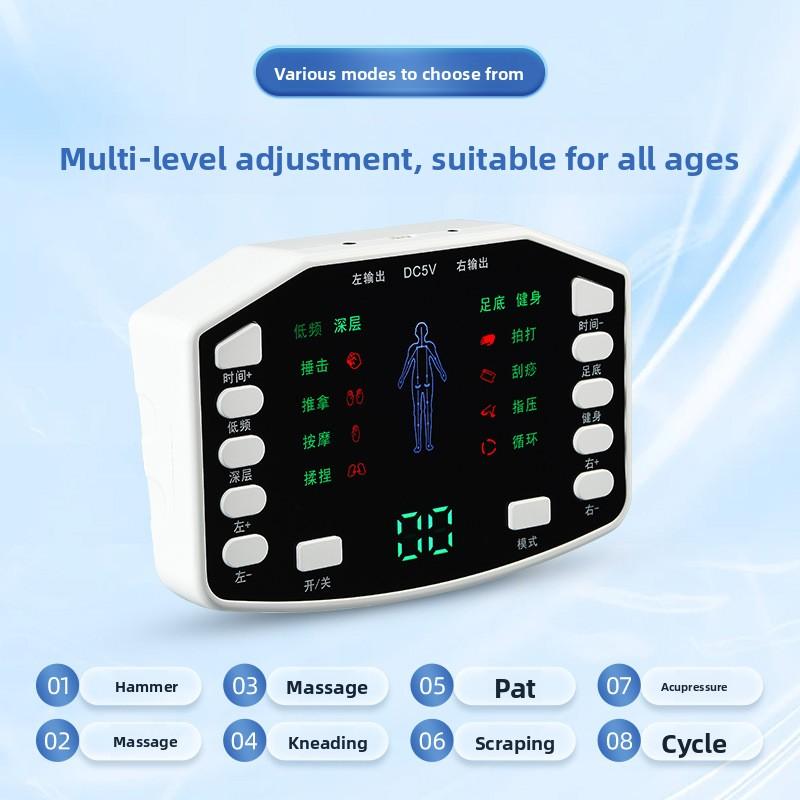Charging Pulse Massager Household Medium and Low Frequency Physiotherapy Device Whole Body Meridian Electrotherapy Device