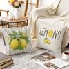 4 Pcs Fresh Striped Lemon Theme Single-Sided Printed Pillowcase Cushion Cover,Suitable For Living Room,Bedroom,Car Decoration