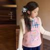 LUSON Girls' New Chinese Style Padded Vest