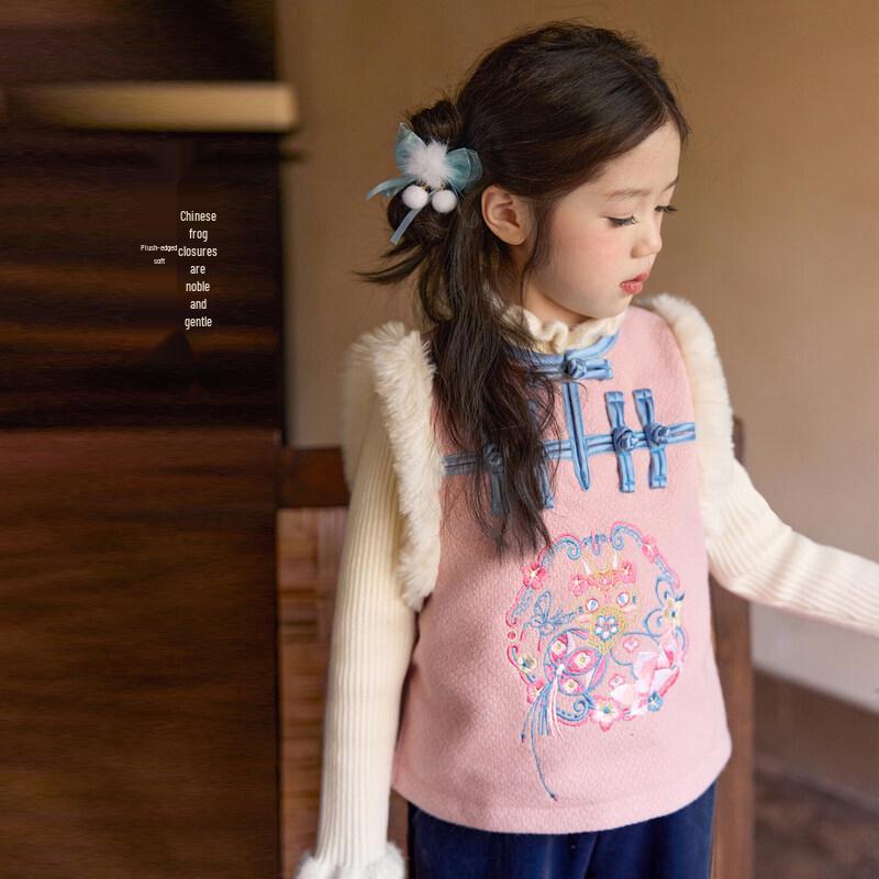 LUSON Girls' New Chinese Style Padded Vest